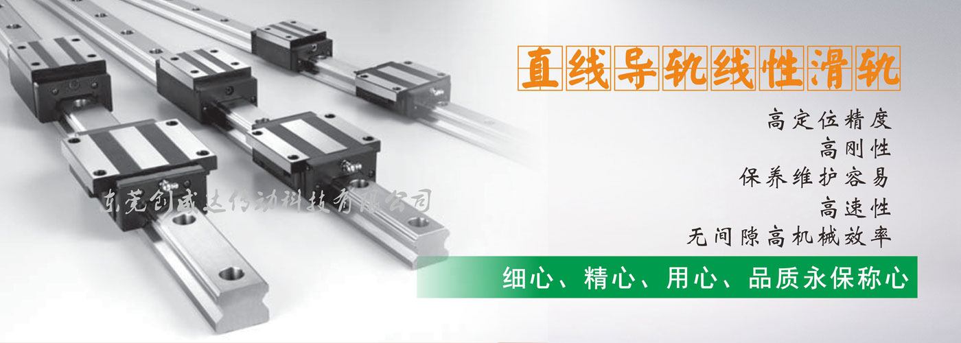 米兰体育app